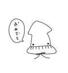 いかなんだよ～（個別スタンプ：26）