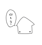 いかなんだよ～（個別スタンプ：29）