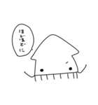 いかなんだよ～（個別スタンプ：38）