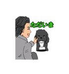 喋るMIX犬「サスケ」（個別スタンプ：13）