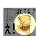 腹巻ぶた2（個別スタンプ：29）