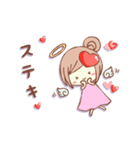褒め・褒めスタンプ（個別スタンプ：1）