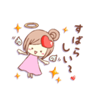 褒め・褒めスタンプ（個別スタンプ：2）