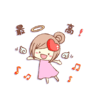 褒め・褒めスタンプ（個別スタンプ：11）