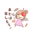 褒め・褒めスタンプ（個別スタンプ：18）