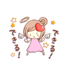 褒め・褒めスタンプ（個別スタンプ：19）