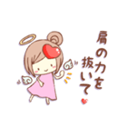 褒め・褒めスタンプ（個別スタンプ：24）