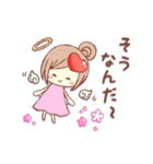 褒め・褒めスタンプ（個別スタンプ：26）