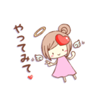 褒め・褒めスタンプ（個別スタンプ：28）