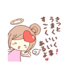 褒め・褒めスタンプ（個別スタンプ：29）