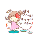 褒め・褒めスタンプ（個別スタンプ：30）