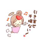 褒め・褒めスタンプ（個別スタンプ：31）