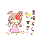 褒め・褒めスタンプ（個別スタンプ：32）