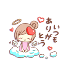 褒め・褒めスタンプ（個別スタンプ：33）