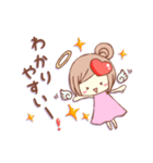 褒め・褒めスタンプ（個別スタンプ：35）