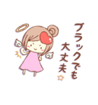 褒め・褒めスタンプ（個別スタンプ：38）