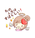 褒め・褒めスタンプ（個別スタンプ：39）