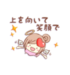 褒め・褒めスタンプ（個別スタンプ：40）