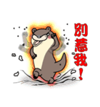 The small otter 2（個別スタンプ：13）