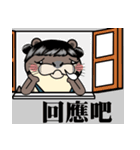 The small otter 2（個別スタンプ：40）