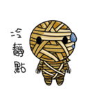 Voodoo mummy（個別スタンプ：1）