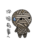 Voodoo mummy（個別スタンプ：2）