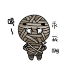 Voodoo mummy（個別スタンプ：18）