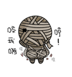 Voodoo mummy（個別スタンプ：24）