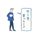 おつかいピーポー（個別スタンプ：4）