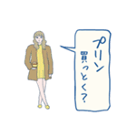 おつかいピーポー（個別スタンプ：5）