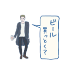 おつかいピーポー（個別スタンプ：10）