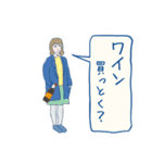 おつかいピーポー（個別スタンプ：11）
