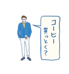 おつかいピーポー（個別スタンプ：12）