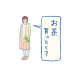 おつかいピーポー（個別スタンプ：13）