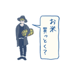 おつかいピーポー（個別スタンプ：18）
