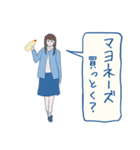 おつかいピーポー（個別スタンプ：22）