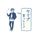 おつかいピーポー（個別スタンプ：24）