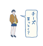 おつかいピーポー（個別スタンプ：25）