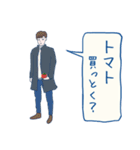 おつかいピーポー（個別スタンプ：26）