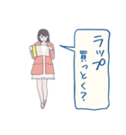 おつかいピーポー（個別スタンプ：37）