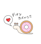 どーなつむり（個別スタンプ：1）