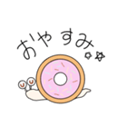 どーなつむり（個別スタンプ：3）