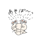 どーなつむり（個別スタンプ：9）