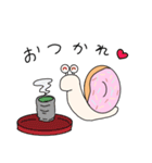 どーなつむり（個別スタンプ：11）