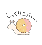 どーなつむり（個別スタンプ：15）