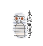 どーなつむり（個別スタンプ：20）