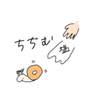 どーなつむり（個別スタンプ：29）