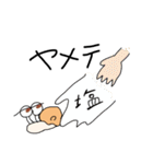 どーなつむり（個別スタンプ：30）