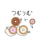 どーなつむり（個別スタンプ：34）