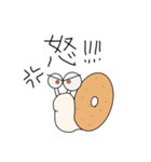 どーなつむり（個別スタンプ：36）